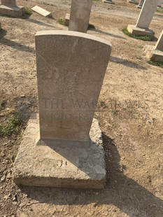BAGHDAD (NORTH GATE) WAR CEMETERY - DILNOT, J O